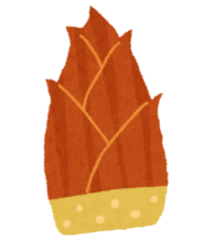 イラスト:たけのこ
