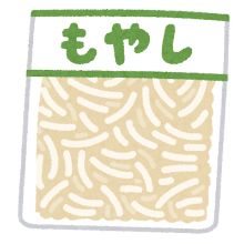 イラスト：トマト