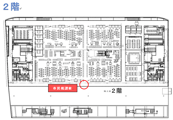 本庁舎2階設置図