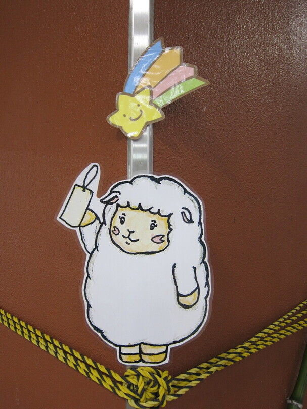 ふわふわちゃん