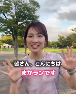 まかランさんから応援メッセージ