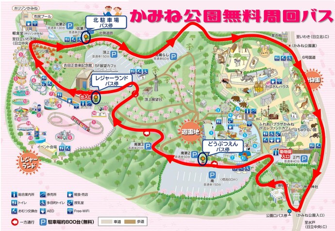 周回バス地図