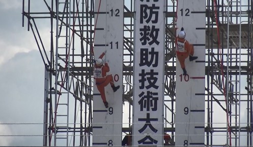 競技中の様子
