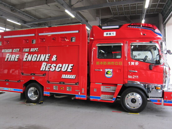 消防車1